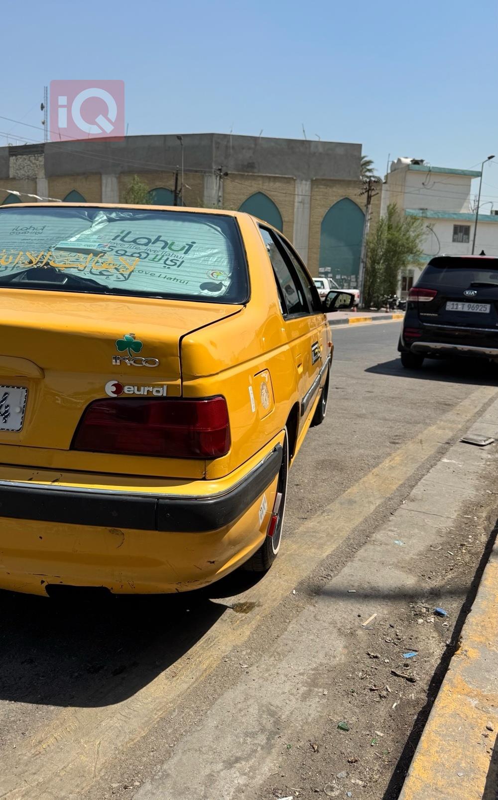 بيجو بارس